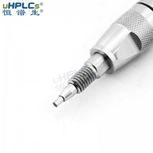 恒譜生2.1# UPLC超高壓直連保護(hù)柱：守護(hù)色譜系統(tǒng)，提升分析效能！