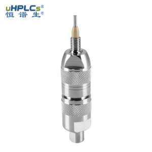 HPLC粒徑5μm300? 4.6*150mm耐酸性達(dá)pH1 C4-Bio色譜分析保護柱