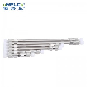 超高壓液相色譜柱C18-AR 2.1*100mm粒徑1.8μm孔徑120?