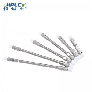 UPLC液相色譜柱C18 規(guī)格 2.1*50mm 粒徑1.8μm孔徑120?