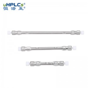 2.1*50mm UPLC超高壓色譜柱C18-AR  粒徑1.8μm孔徑120?