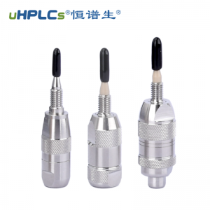 水溶性維生素檢測(cè)色譜柱預(yù)柱（保護(hù)柱）多規(guī)格 2.1#、3.0#、4.6