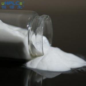 恒譜生CN反相色譜填料，100?，3μm