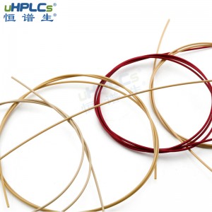 恒譜生UPLC/HPLC高壓柔性不銹鋼毛細(xì)管路，色譜保護(hù)柱peek連接配件 ID*0.13mm