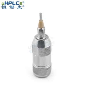 恒譜生3.0#高效液相直聯(lián)保護(hù)柱，用于3.0mm色譜柱保護(hù)