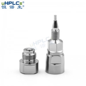 恒譜生直連型在線(xiàn)過(guò)濾器 2.1#  用于色譜柱內(nèi)徑ID2.1mm