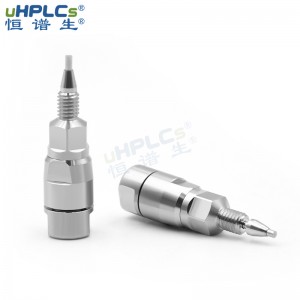 恒譜生直連型在線(xiàn)過(guò)濾器 2.1#  用于色譜柱內(nèi)徑ID2.1mm