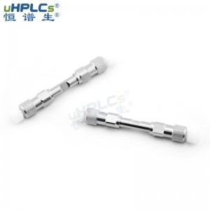 超高壓C18液相色譜柱2.1*50mm 粒徑1.8μm孔徑120?