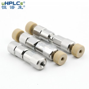 恒譜生uHPLCs優(yōu)質(zhì)國產(chǎn)液相色譜柱柱管_2.1*100mm