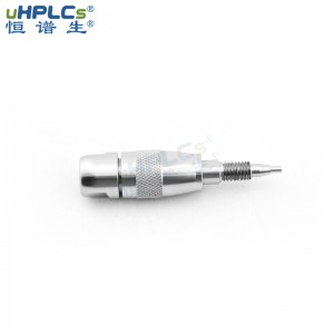 UPLC粒徑3μm120?(USP L11)Phenyl 苯基柱液相色譜分析保護(hù)柱預(yù)柱