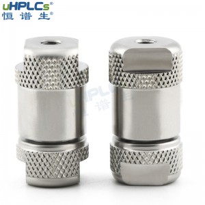 恒譜生2.1#UPLC液相超高壓色譜柱前在線(xiàn)過(guò)濾器，0.2μ,0.5μ,2μ，用于安捷倫 沃特世 島津 賽默飛色譜儀