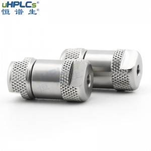 恒譜生2.1#UPLC液相超高壓色譜柱前在線(xiàn)過(guò)濾器，0.2μ,0.5μ,2μ，用于安捷倫 沃特世 島津 賽默飛色譜儀