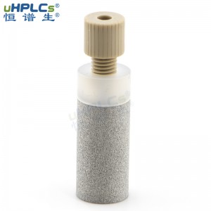 恒譜生PCTFE不銹鋼溶劑吸濾頭進樣口過濾器液相色譜耗材，OD1/16”,D12.7xL28.5mm