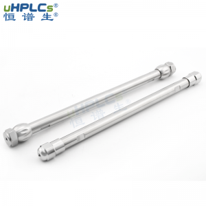 反相色譜柱極性化合物分析半制備色譜柱，USHD C18-AQ，10*250mm