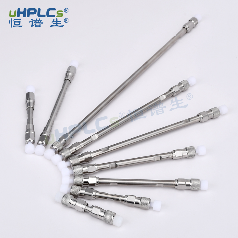 UPLC 色譜柱選型指南：1.0mm/2.1mm/3.0mm 內(nèi)徑如何精準(zhǔn)匹配實驗需求?！