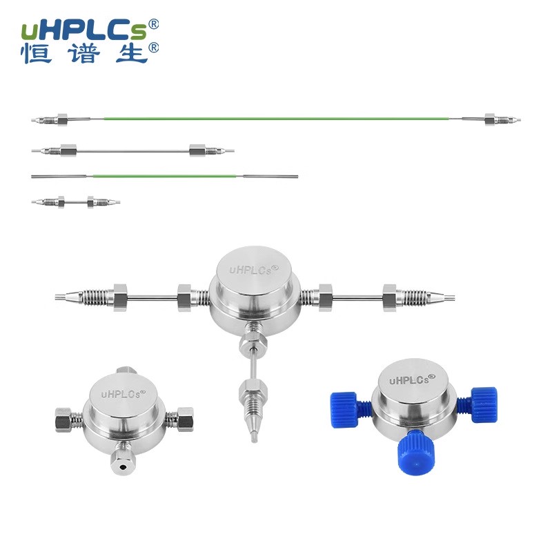 恒譜生 HPLC 樣品定量環(huán)的優(yōu)勢(shì)！