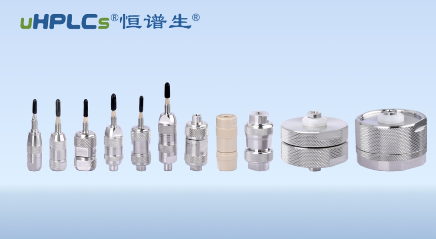 為什么液相保護柱填料一定要和色譜柱填料相同?？