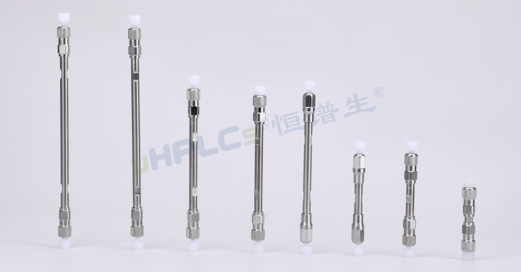 恒譜生uplc 超高壓色譜柱：1.8μm 粒徑賦能超痕量分析與高分離度實驗?！